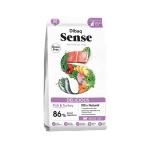 Sense gato adulto 6 - 1.5 kgs | Mascotiendas.cl La Serena - Coquimbo